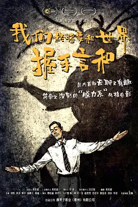 少妇在厨房与子伦
